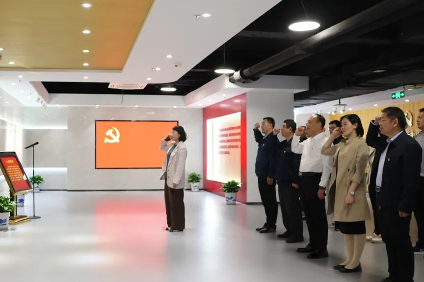 校企共赴黨性錘煉之旅，深學(xué)中央八項規(guī)定精神